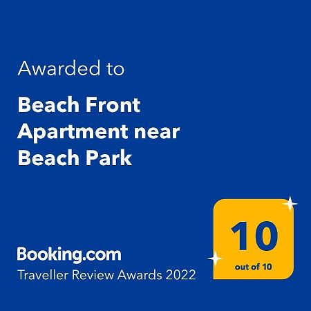 Beach Front Apartment Near Beach Park Форталеза Екстериор снимка